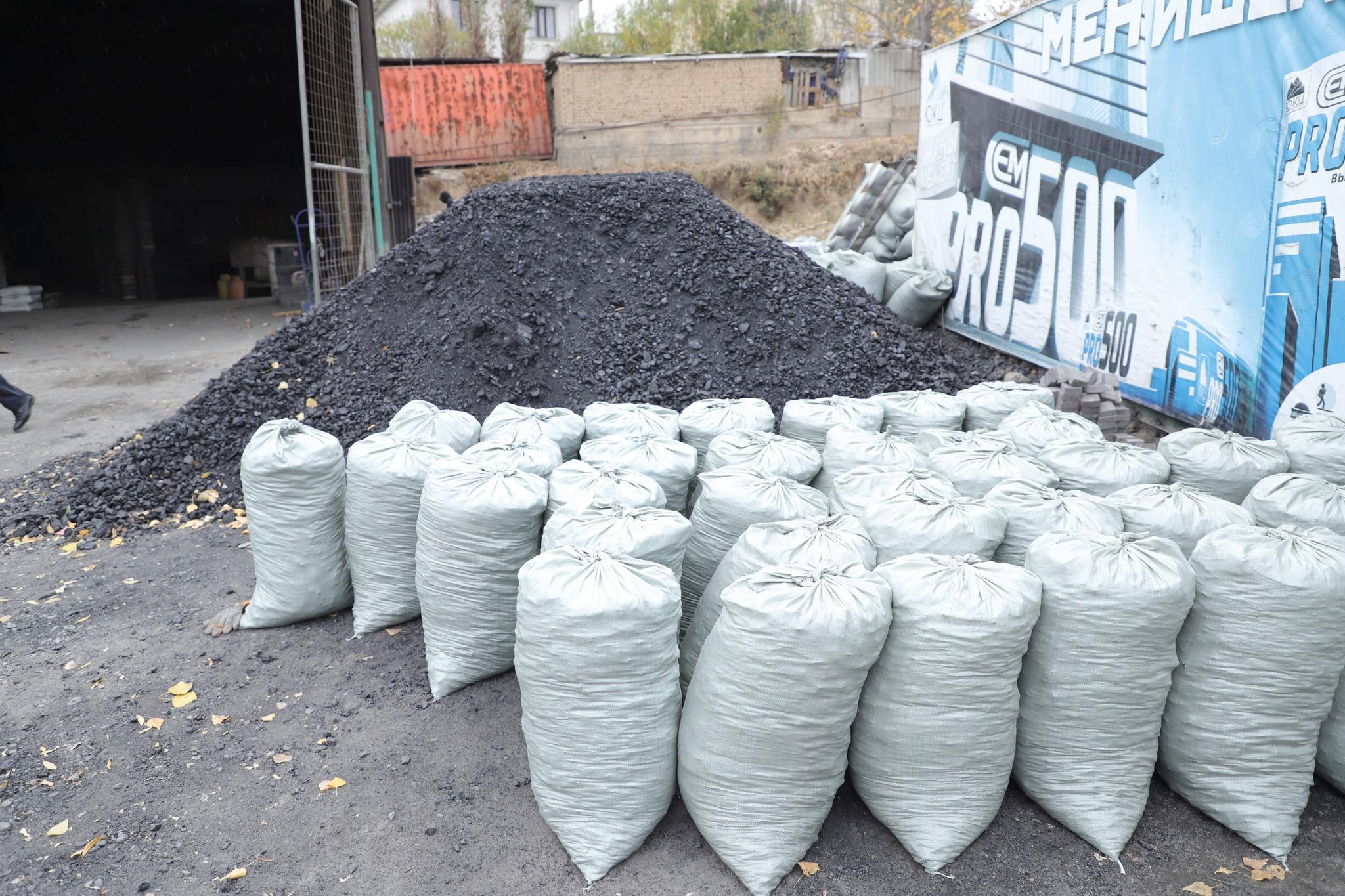 Ошто 1 килограмм көмүрдүн баасы 7 сомдон сатылууда