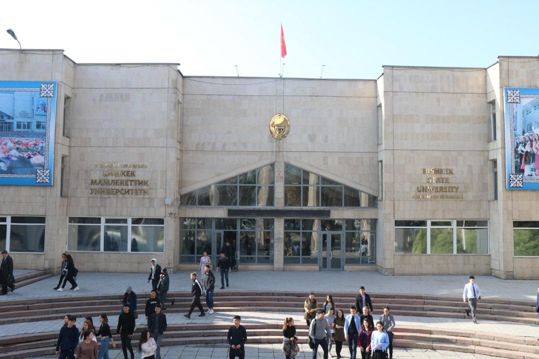 Бишкекте студенттер 5-6-ноябрда аралыктан окушат