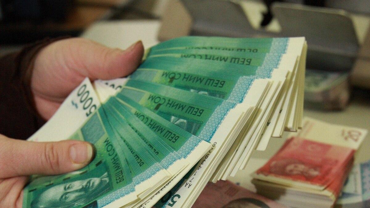 Кыргызстанда быйыл 9 айда жарандар чакан кредиттик мекемелерден 47 млрд сомдон ашык насыя алган
