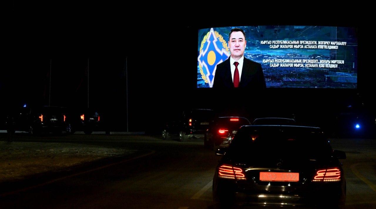 Садыр Жапаров иш сапары менен Казакстанга барды. (Сүрөт)