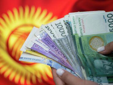 Келээрки жылы көп бала төрөгөн аялдарга 2 миллион сом &ldquo;сүйүнчү төлөнө баштайт