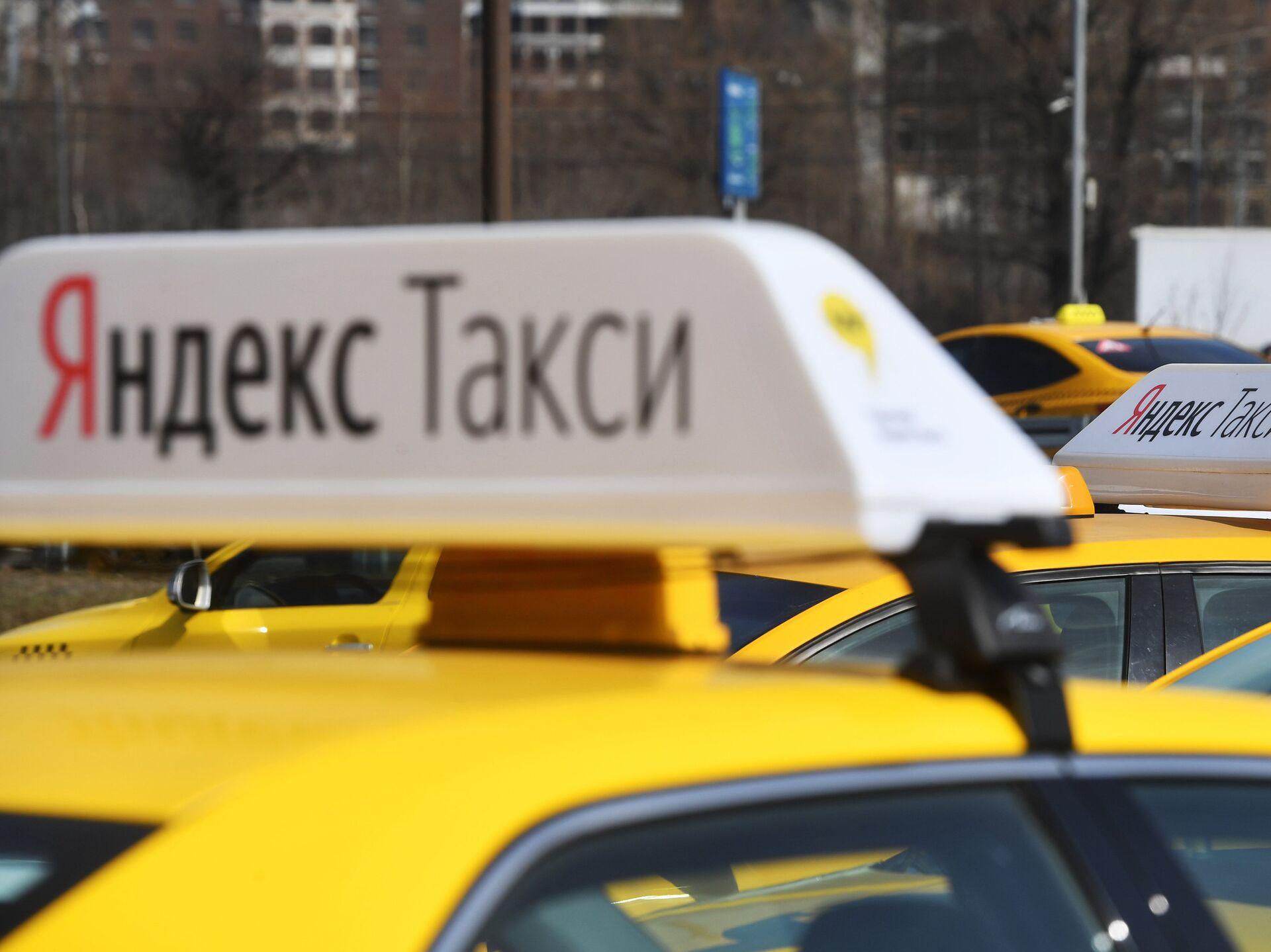 Депутат &ldquo;Яндекс такси&rdquo; ишканасынын баа саясатын текшерүүнү&nbsp; өтүндү (видео)