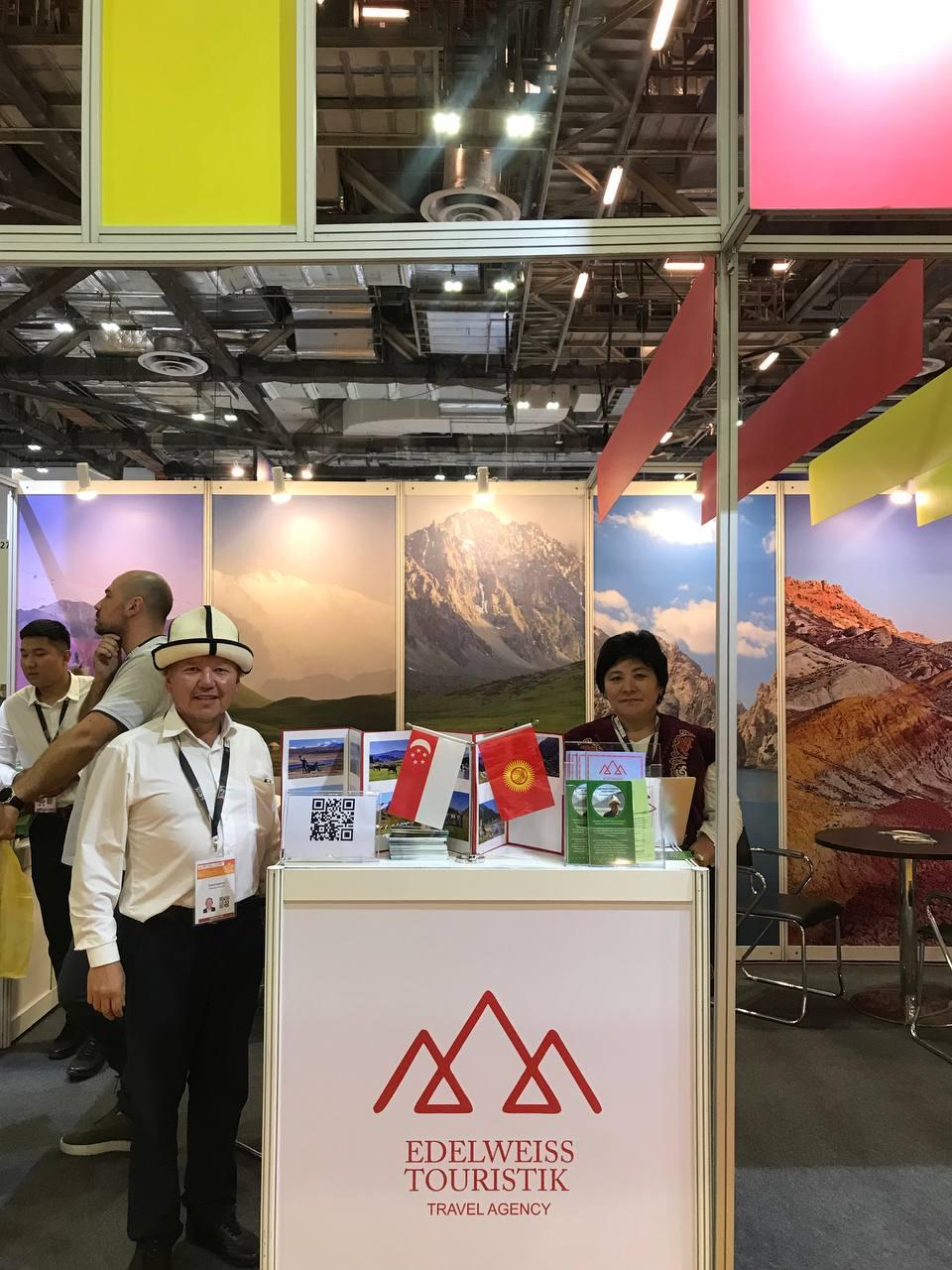 ITB Asia көргөзмөсүндө миңдеген туристтик компаниялар катышты (видео)