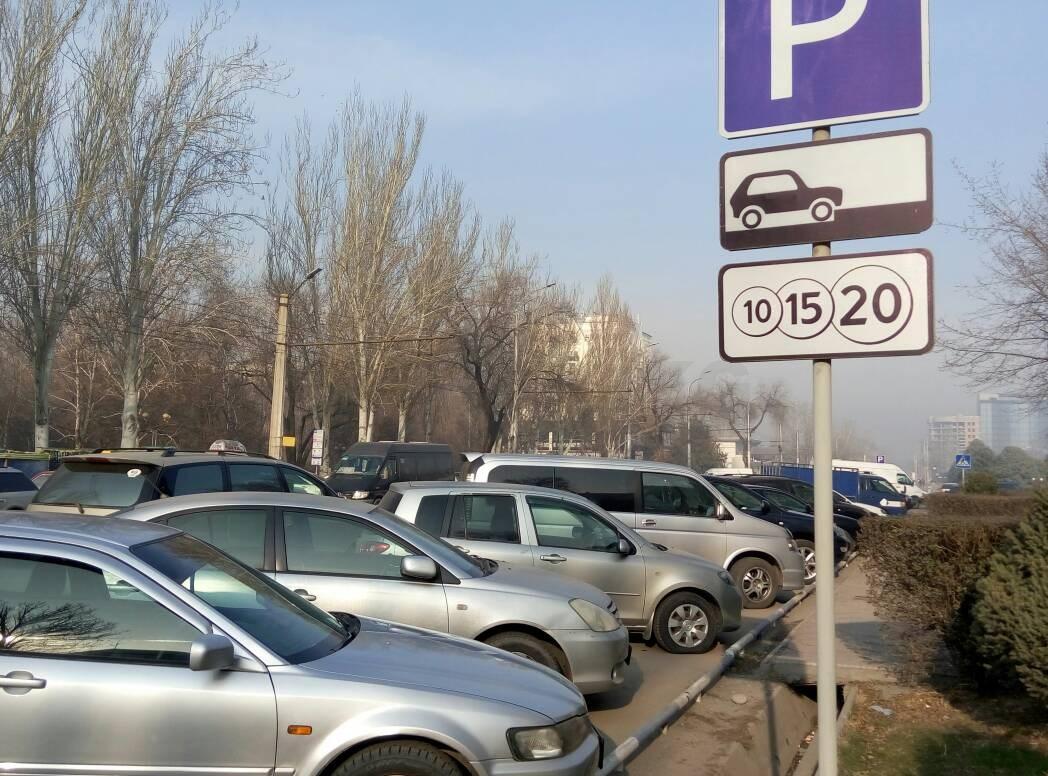 Максатбек Сазыкулов: Парковка&nbsp; в центре Бишкека будет стоить 20-50 сомов в час