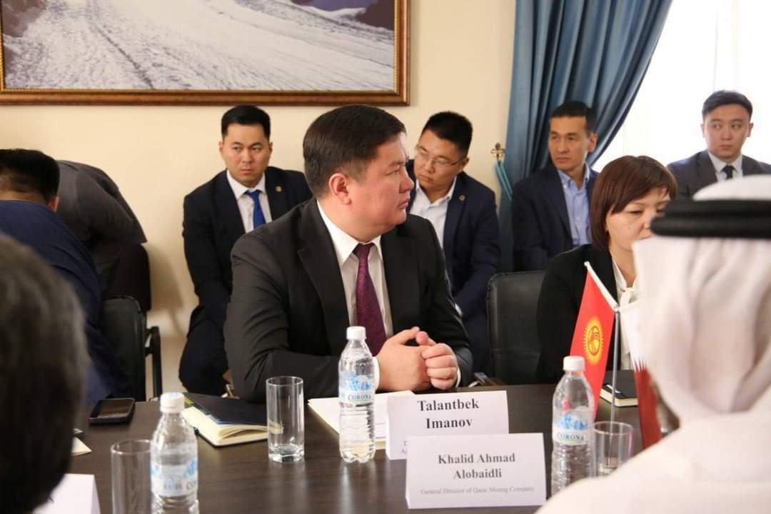 Катар и Кыргызстан углубляют экономическое сотрудничество