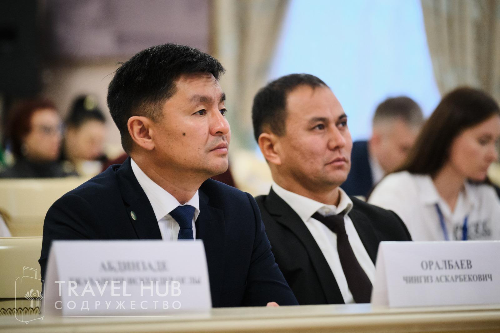 Тоолуу аймактардагы туризм. Туризм фондун адистери Санкт-Петербург шаарында