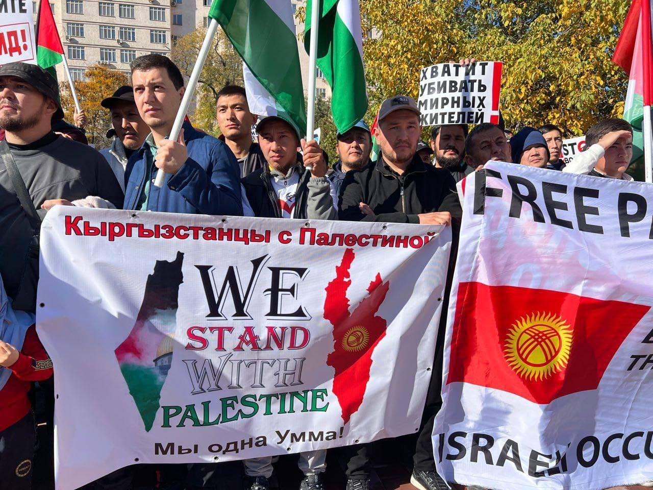 Бишкекте Газанын тургундарын колдогон акция өттү