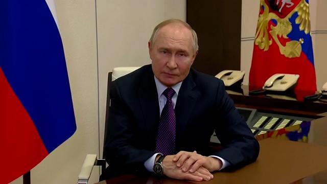 Путин Кыргызстандын Россиядагы маданият күндөрүнүн ачылыш аземинде видеокайрылуу жасады (Видео)