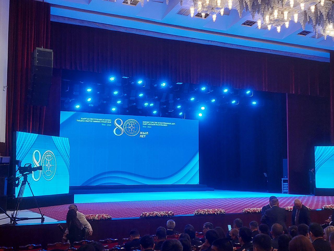 Тышкы иштер министрлиги 80 жылдыгын белгилеп жатат