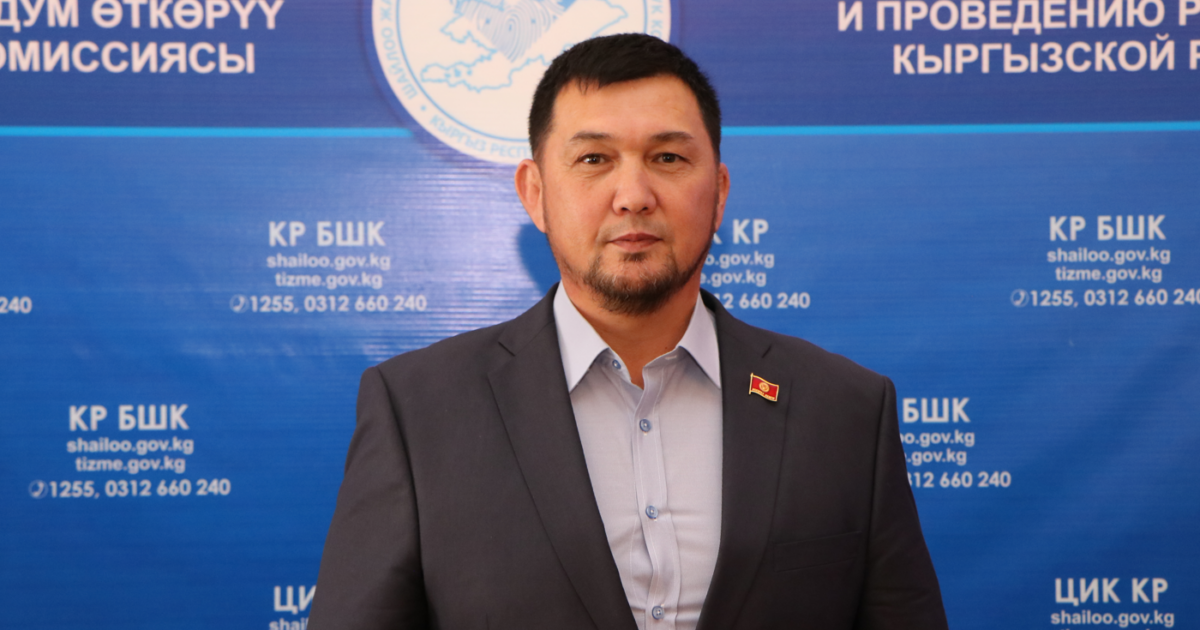 Жогорку Кеңешке дагы бир жаңы депутат келет
