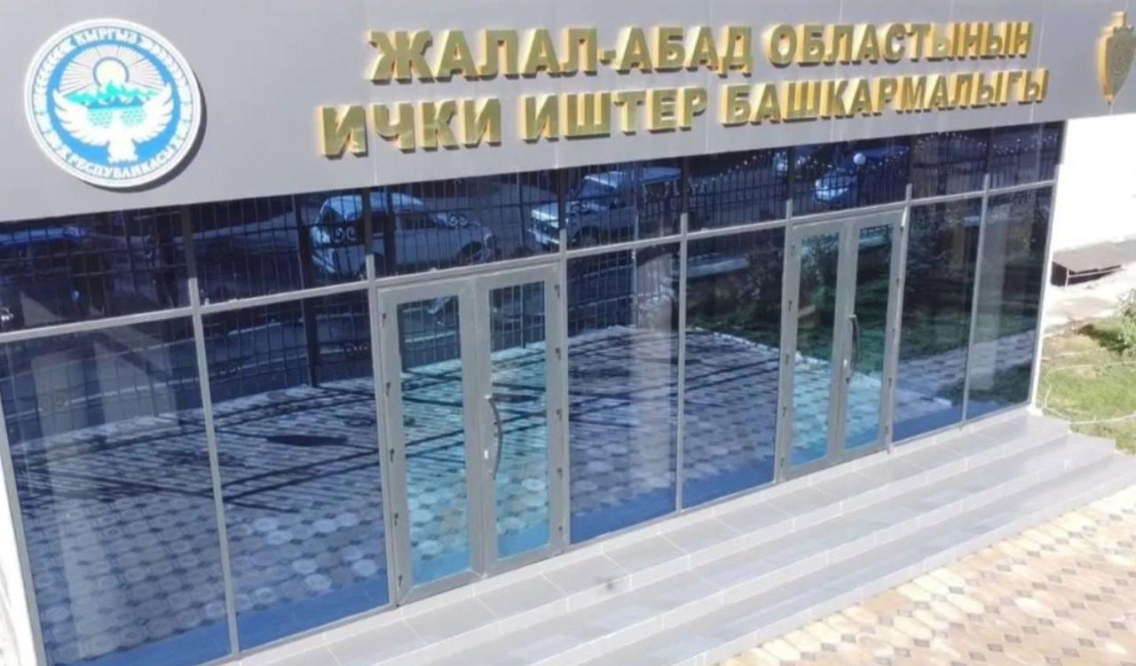 Жалал - Абадда балдызы жездесин бычактап салды