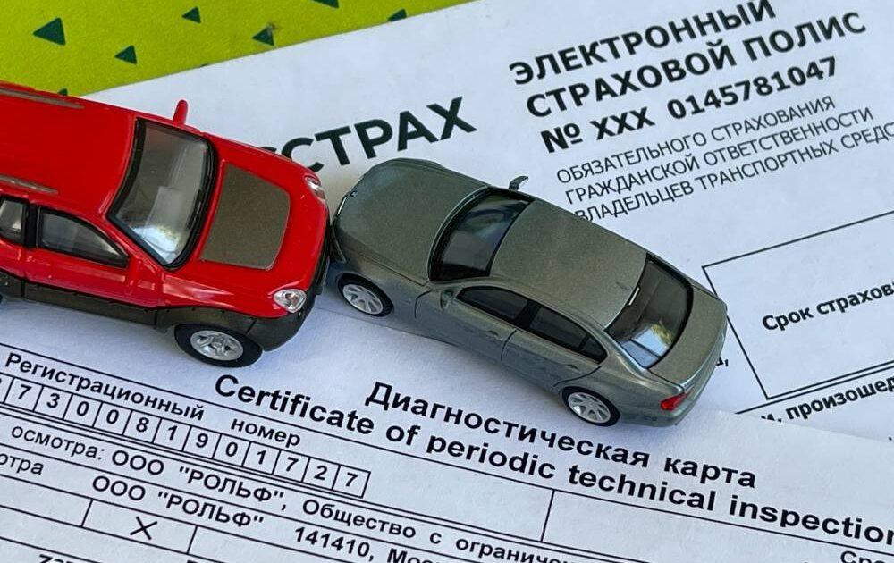 ОСАГО полисин унаанын жаңы ээсине өткөрүп берүүгө уруксат берилди