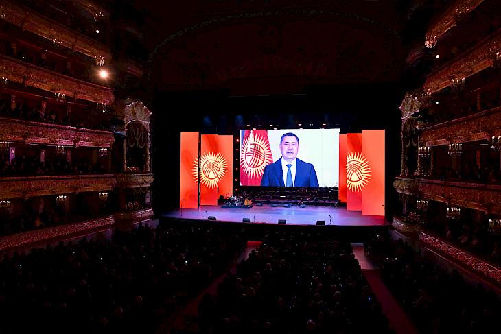 Кара-Кыргыз автономиялуу облусунун түзүлгөндүгүнө 100 жыл! Москвада маданий иш-чара өттү