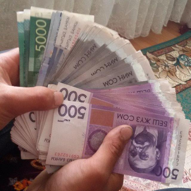 Социалдык келишим түзгөн 34 үй-бүлө 200 миң сомдон үстөксүз насыя алды