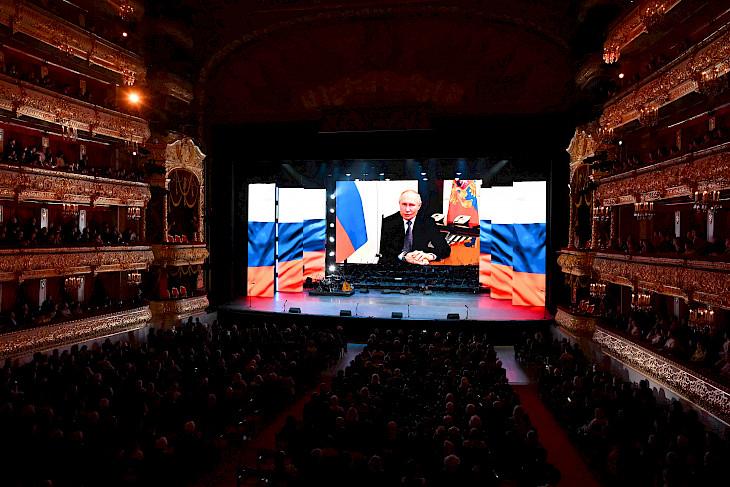 Кара-Кыргыз автономиялуу облусунун түзүлгөндүгүнө 100 жыл! Москвада маданий иш-чара өттү