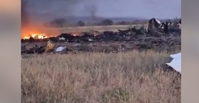 Суданда Ил-76 учагы атып түшүрүлдү