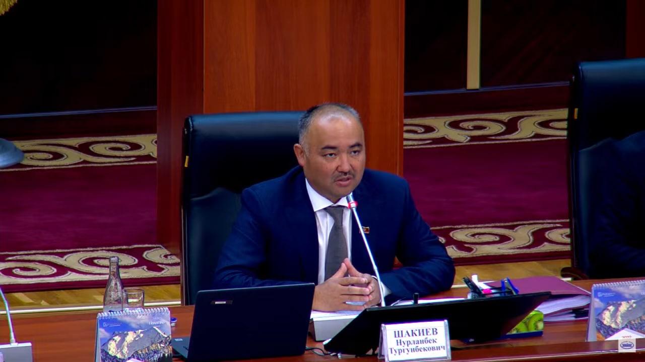 Төрага Нурланбек Шакиев: Санариптик өнүктүрүү министрлиги ишти абдан начар алып барууда (видео)