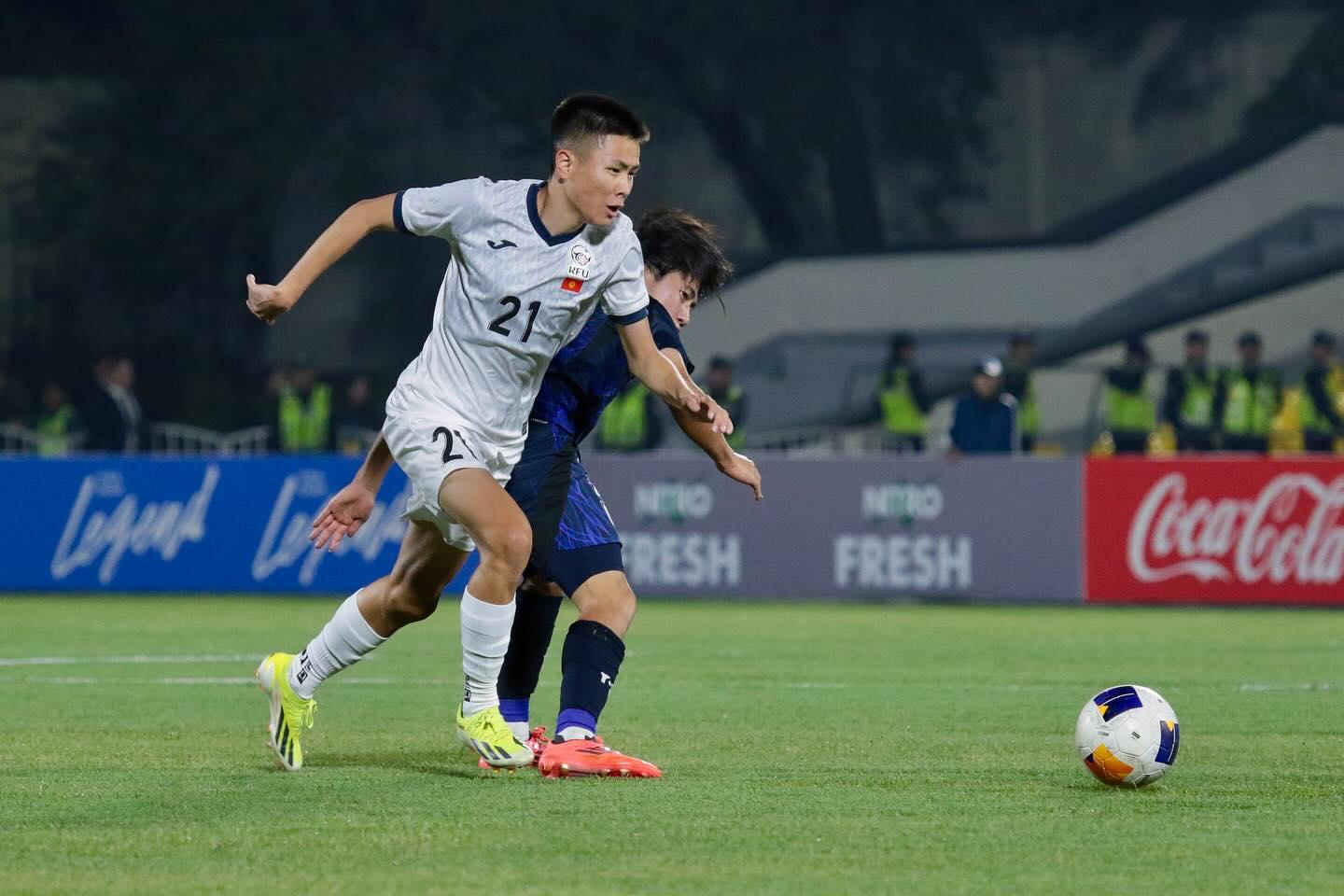 Кыргызстандын футбол боюнча жаштар курамасы (U-20) Азия кубогуна жолдомо алды