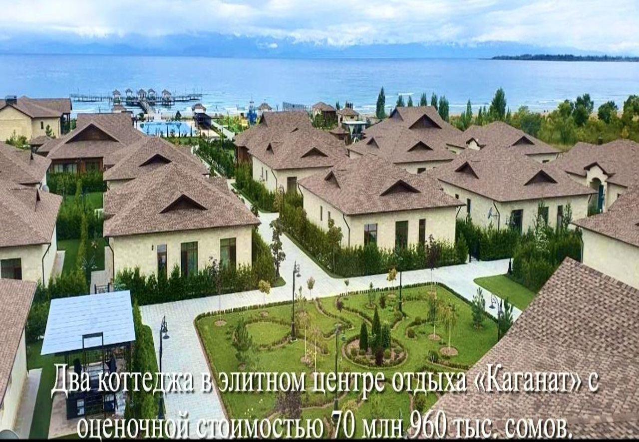 Шаршенбек Абдыкеримовдун 10 млрд сомдон ашык мүлкү мамлекетке алынды